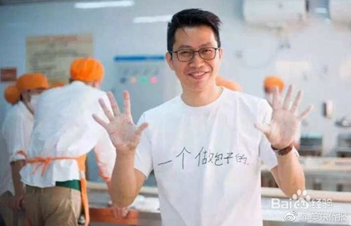 林中小女巫阿尔丁扔掉的东西在哪