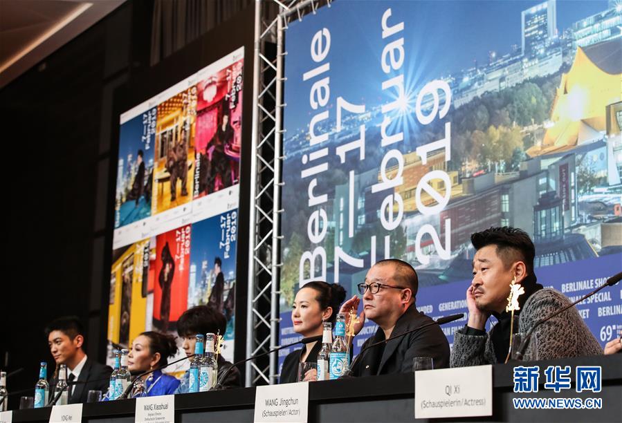 [Bsport体育网登录入口(官方)网站]