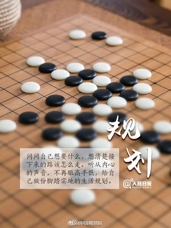 [Bsport体育网登录入口(官方)网站]
