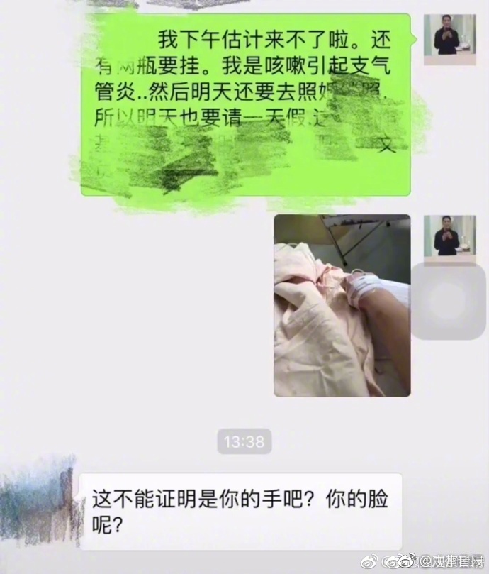 艾尔登法环黄金墓碑武器怎么获得