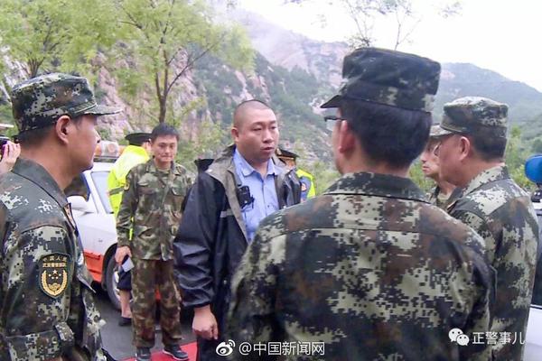 [Bsport体育网登录入口(官方)网站]